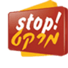 סטופ מרקט